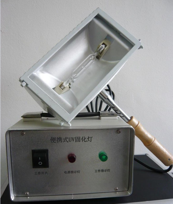 Hand-held UV curing machine